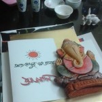 From Nupur
