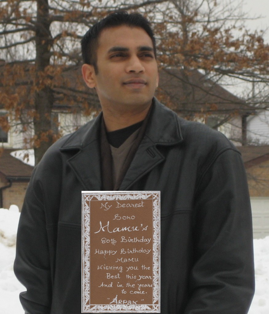 Arpan