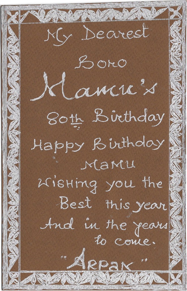 Card 2