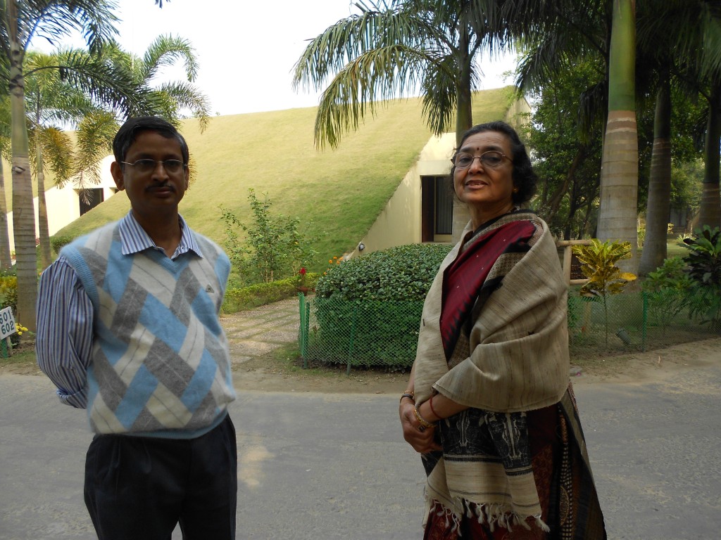 Vedic Village