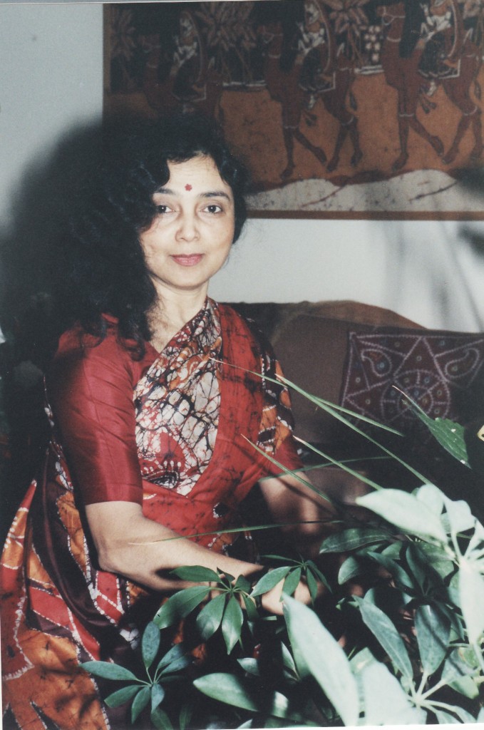 Shipra Plants